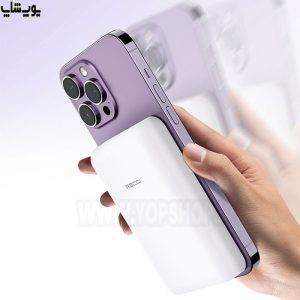 پاوربانک رسی مدل RPB-W09 به خروجی وایرلس مگنتی مجهز است.