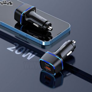 شارژر فندکی فست شارژ 20 وات رسی مدل RQ02 دارای توان خروج 20 وات است.