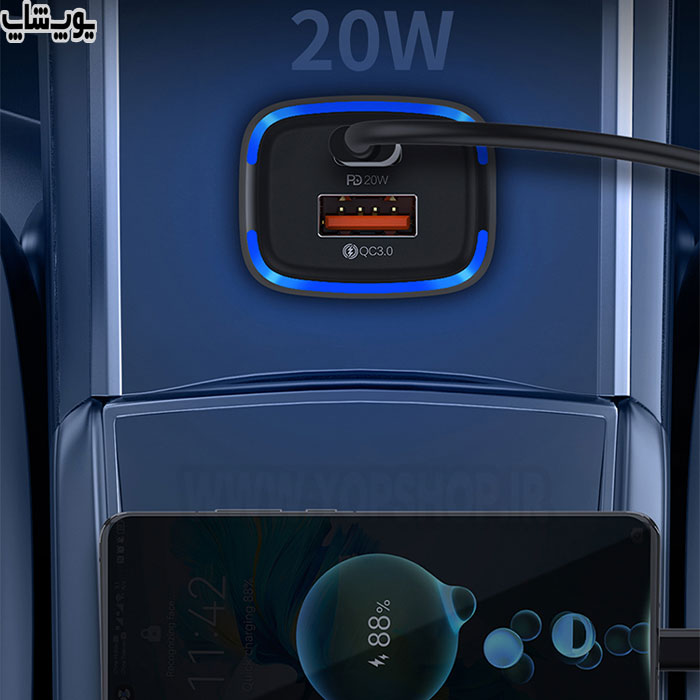 شارژر فندکی فست شارژ 20 وات رسی مدل RQ02 دارای قابلیت شارژ سریع می باشد.