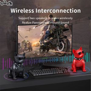 اسپیکر بلوتوثی رسی مدل RSK-W18 با کیفیت صدای با کیفیت می باشد.