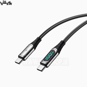 کابل تبدیل تایپ C به تایپ C فست شارژ رسی مدل RTC-P21CC دارای سازگاری با توان با تا 100 وات می باشد.