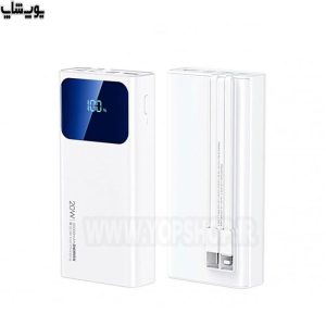 پاوربانک 20000 میلی آمپر ساعت فست شارژ ریمکس مدل RPP-535 دارای طراحی جمع و جور و قابل حمل است که آن را برای شارژ در حین حرکت عالی می‌کند.