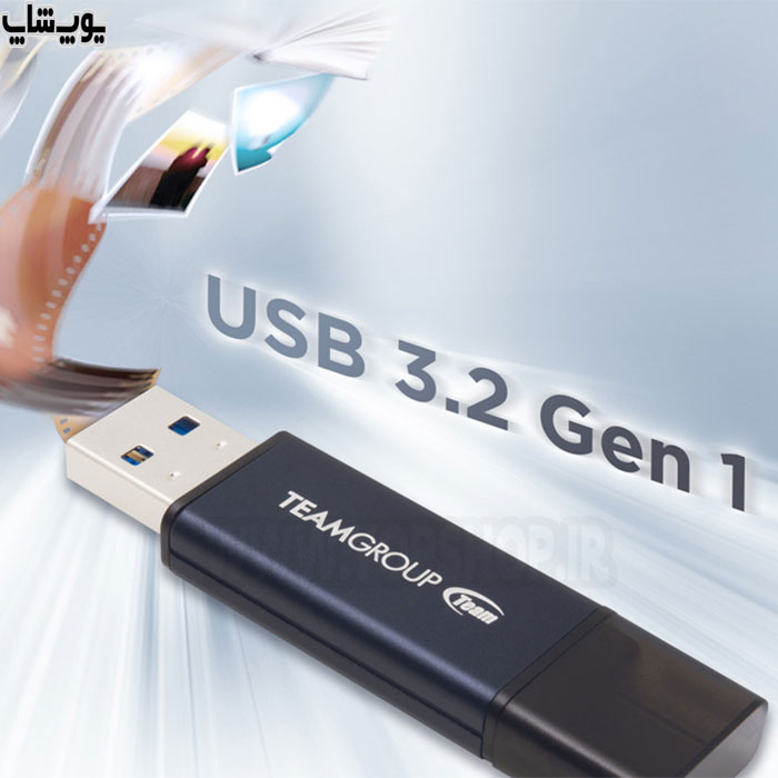 فلش مموری تیم گروپ مدل C211 USB3.2 ظرفیت 128 گیگابایت دارای رابط USB3.2 می باشد.