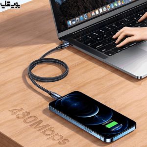 کابل شارژ تایپ سی به تایپ سی 100 وات یوسمز مدل U71 سازگار با بسیاری از دستگاه‌های دارای پورت USB Type-C و فناوری‌های شارژ سریع.