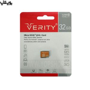 کارت حافظه میکرو SD وریتی مدل 633X ظرفیت 32 گیگابایت در بسته بندی مقاوم و با دوام می باشد.