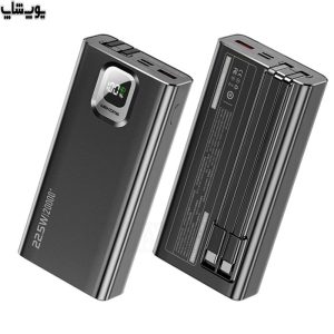 پاوربانک 20000mAh فست شارژ 22.5W ویکام مدل WP-335