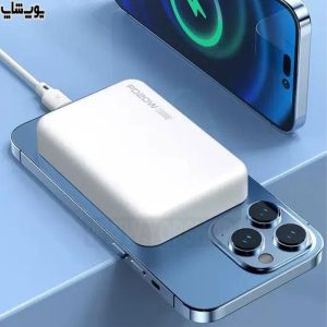 پاوربانک 10000 میلی آمپر ساعت آهنربایی فست شارژ ویکام مدل WP-329 یک گزینه قابل اعتماد و بادوام برای نیاز‌های شارژ شما است. دارای دو درگاه USB است که به شما امکان می‌دهد دو دستگاه را همزمان شارژ کنید.