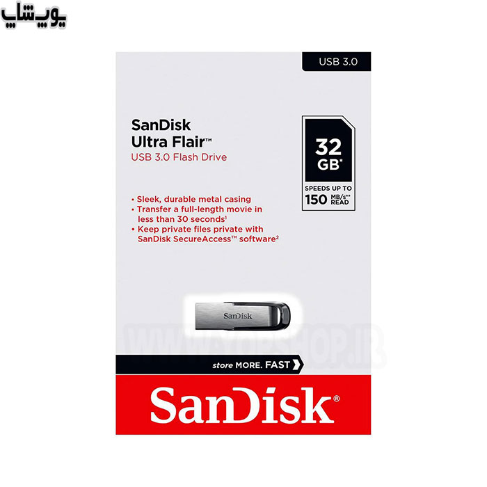 فلش مموری سان دیسک مدل Ultra Flair USB3.0 با ظرفیت 32 گیگابایت دارای گارانتی فیدار سورین است.