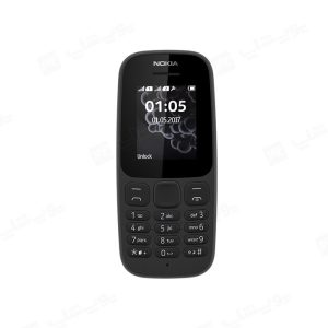 صفحه نمایش گوشی موبایل نوکیا 105 ظرفیت 4 مگابایت رم 4 مگابایت کیفیت مناسبی دارد