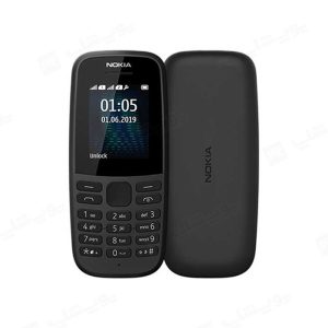 گوشی موبایل نوکیا 105 ظرفیت 4 مگابایت رم 4 مگابایت