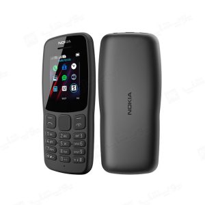 باتری گوشی موبایل نوکیا 106 ظرفیت 4 مگابایت رم 4 مگابایت 800 میلی آمپر ساعت ظرفیت دارد