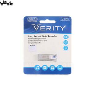 فلش مموری وریتی مدل V803 USB2.0 با ظرفیت 64 گیگابایت با تمام دیوایس ها سازگاری دارد.