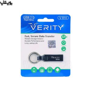 فلش مموری وریتی مدل V814 USB3.0 با ظرفیت 32 گیگابایت با تمامی دیوایس ها سازگاری دارد.