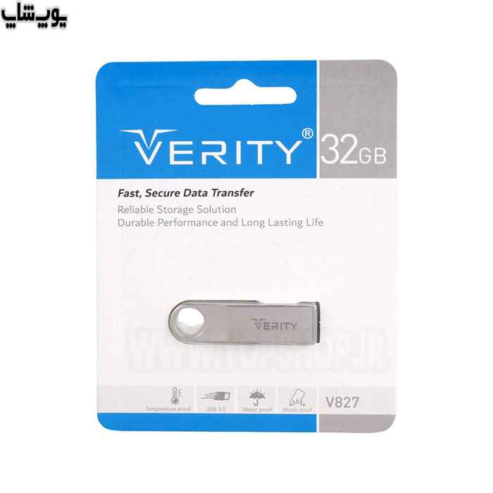 فلش مموری وریتی مدل V827 USB3.0 با ظرفیت 32 گیگابایت مناسب تمامی دیوایس های شما است.