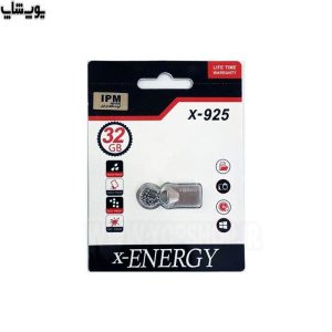 فلش مموری ایکس انرژی مدل X-925 USB2.0 با ظرفیت 16 گیگابایت با تمامی دیوایس ها سازگاری دارد.