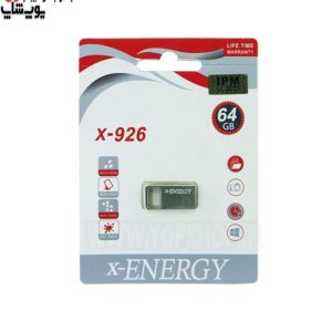 فلش مموری ایکس انرژی مدل X-926 USB2.0 با ظرفیت 64 گیگابایت با تمام دیوایس ها و رایانه های شخصی مجهز به ورودی USB سازگاری دارد.