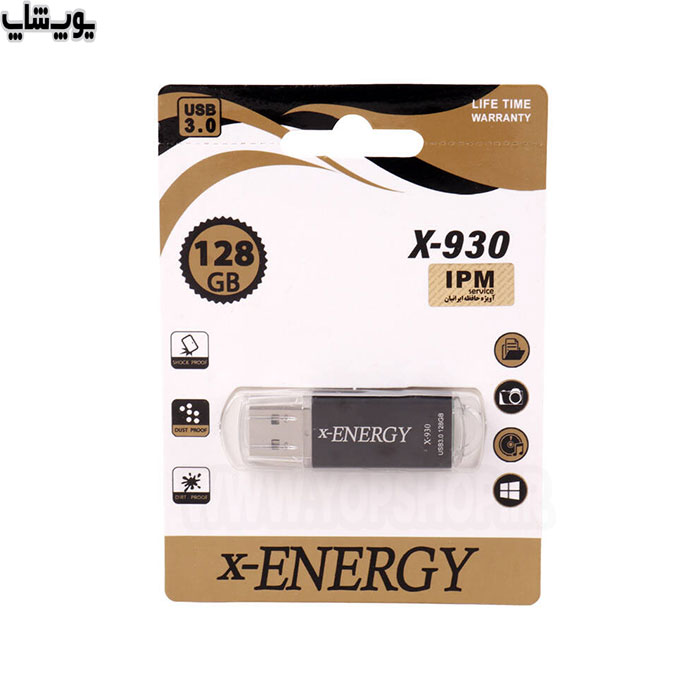 فلش مموری ایکس انرژی مدل X-930 USB3.0 با ظرفیت 128 گیگابایت با تمامی دیوایس ها سازگاری دارد.