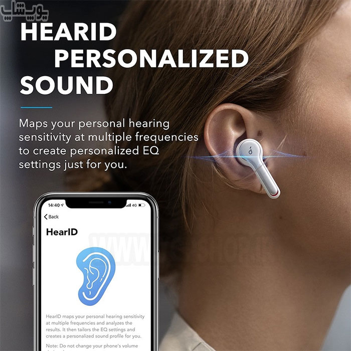 هندزفری انکر SoundCore Liberty Air 2 از فناوری HearID پشتیبانی می‌کند.