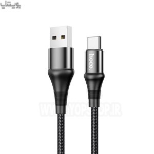 کابل شارژ USB به تایپ C هوکو مدل X50 در رنگ بندی مشکی می باشد.