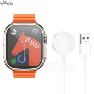 ساعت هوشمند ضد آب HOCO مدل Y12 Pro دارای شارژر مگنتی می باشد.