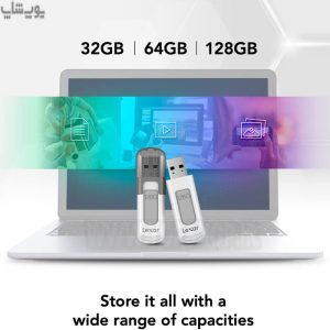 فلش مموری لکسار مدل JUMPDRIVE V100 USB3.0 با ظرفیت 32 گیگابایت دارای قابلیت انتقال داده در حجم بالا می باشد.