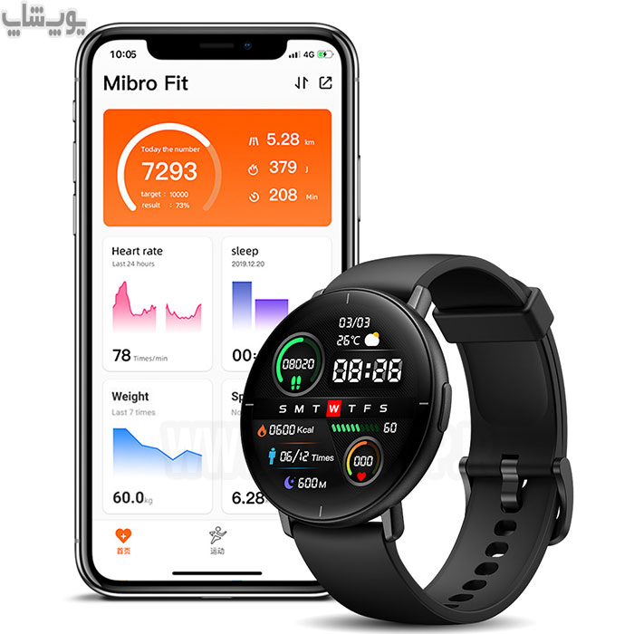 ساعت هوشمند میبرو مدل Mibro Watch Lite دارای اپلیکیشن اختصاصی Mibro Fit است.
