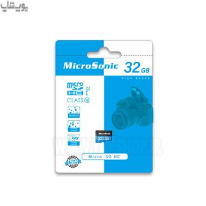 کارت حافظه میکرو SD میکروسونیک مدل U1 با ظرفیت 32 گیگابایت می باشد.