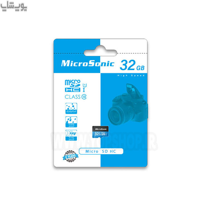 کارت حافظه میکرو SD میکروسونیک مدل U1 با ظرفیت 32 گیگابایت می باشد.