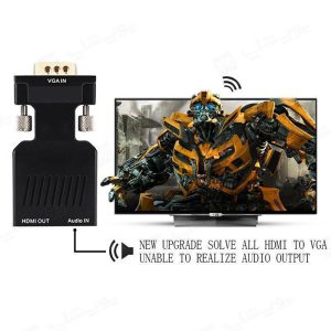 مبدل VGA به HTMI اونتن مدل OTN-7508 منتقل کننده صدا با کیفیت HD می باشد.