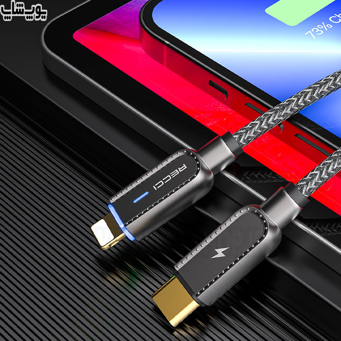 کابل شارژ USB به لایتینگ رسی مدل RS02L کاربر را از سلامت کابل مطمئن می‌کند.
