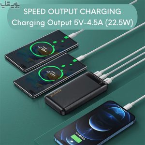 پاوربانک 20000mAh ریمکس مدل Remax RPP-191 به سه خروجی مختلف مجهز است.