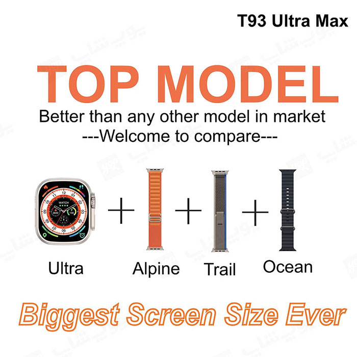 ساعت هوشمند هاینوتکو مدل T93 Ultra Max دارای نمایشگر سایز بزرگ می باشد.