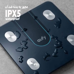 ترازو هوشمند انکر مدل Efuy p2 از بدنه ضدآب با استاندارد IPX5 برخوردار است