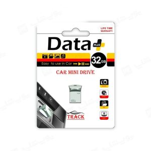 فلش مموری دیتا پلاس مدل Track USB2.0 با ظرفیت 32 گیگابایت با تمامی سیستم ها سازگاری دارد.