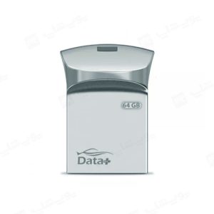 فلش مموری دیتا پلاس مدل Track USB2.0 با ظرفیت 64 گیگابایت