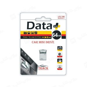 فلش مموری دیتا پلاس مدل Track USB2.0 با ظرفیت 64 گیگابایت با اکثر سیستم ها سازگاری دارد.