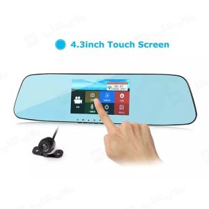 آینه ماشین مانیتور دار با دوربین مدل L505C دارای صفحه نمایش لمسی 4.3 اینچی است