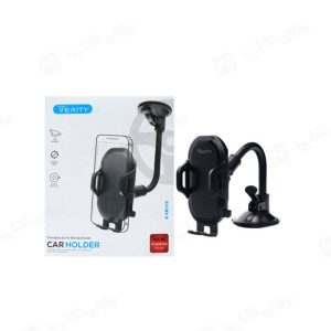 هولدر و پایه نگه دارنده موبایل وریتی مدل V-CH1113 دارای بسته بندی اورجینال و استاندارد است