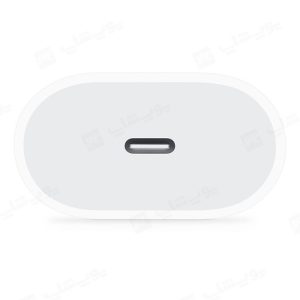 شارژر دیواری 20W اورجینال اپل مدل MHJE3ZM/A دارای پورت خروجی تایپ C می باشد.