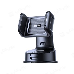 هولدر گوشی موبایل جویروم مدل JR-ZS284