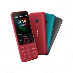 گوشی موبايل نوکيا مدل 150 ظرفیت 4 مگابایت یک گوشی دوم فوق‌العاده با کیفیت است.