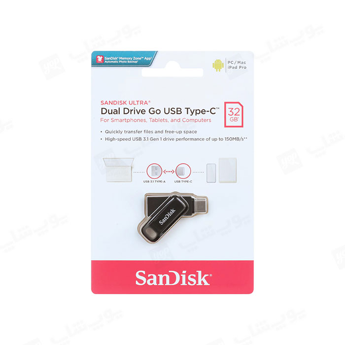 فلش مموری سان دیسک مدل Ultra Dual Drive Go USB3.1 با ظرفیت 32 گیگابایت در بسته بندی ایده آل می باشد.