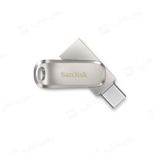 فلش مموری سان دیسک مدل Dual Drive Luxe USB3.1 با ظرفیت 128 گیگابایت دارای قابلیت حمل آسان می باشد.