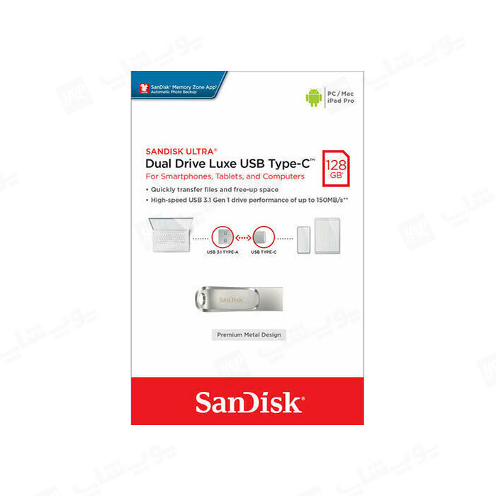 فلش مموری سان دیسک مدل Dual Drive Luxe USB3.1 با ظرفیت 128 گیگابایت دارای بسته بندی عالی می باشد.