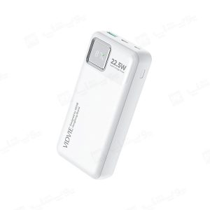 پاوربانک 20000mAh ویدوی مدل PB768