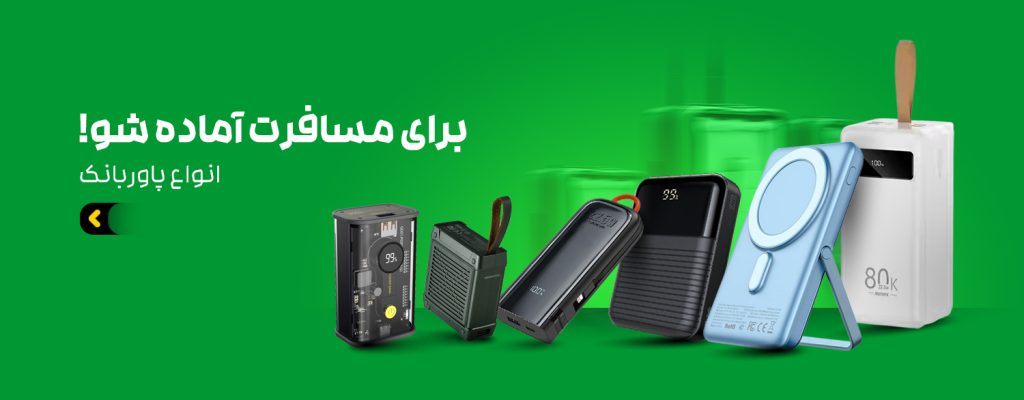 فروشگاه اینترنتی یوپ شاپ