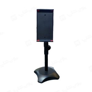 پایه نگهدارنده تبلت رومیزی مدل Plate bracket