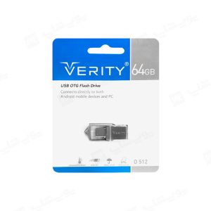فلش مموری وریتی مدل O512 Type-C USB3.0 ظرفیت 64 گیگابایت دارای بدنه مقاوم است