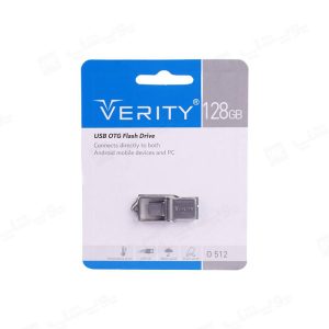 فلش مموری وریتی مدل O512 Type-C USB3.0 ظرفیت 128 گیگابایت دارای گارانتی بلند مدت است