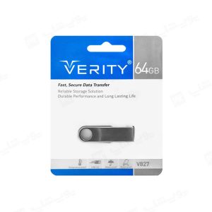 فلش مموری وریتی مدل V827 USB3.0 ظرفیت 64 گیگابایت دارای بدنه ضد آب است